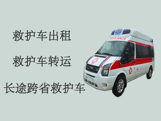 桂林私人长途救护车出租转运